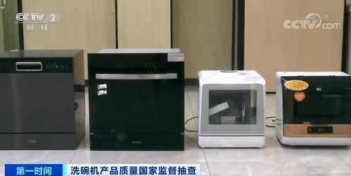 污水倒吸 或被電擊 有這家電趕緊自查